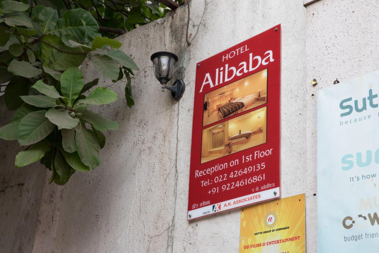 Hotel Alibaba מומביי מראה חיצוני תמונה