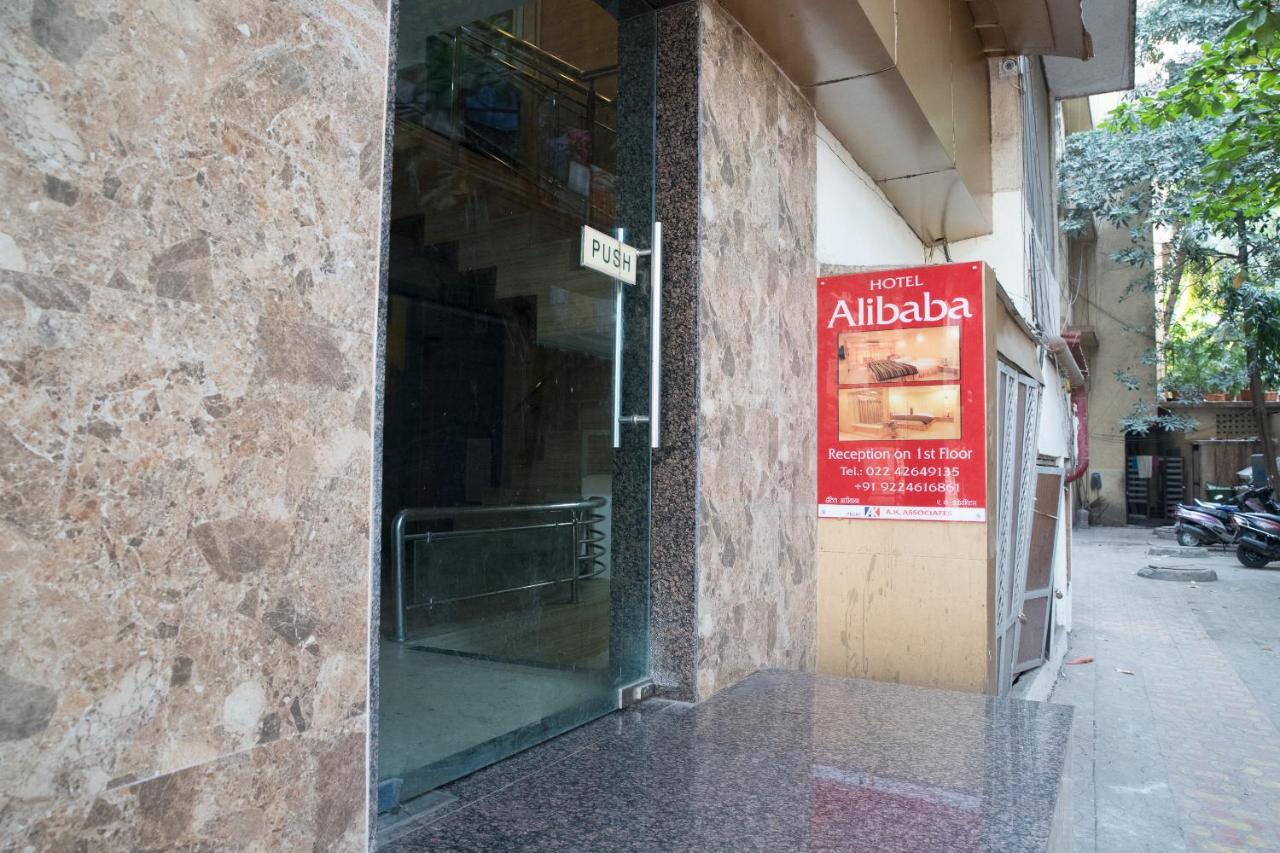 Hotel Alibaba מומביי מראה חיצוני תמונה